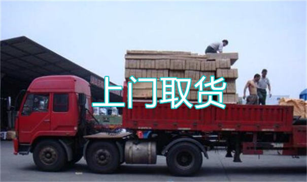 双鸭山物流运输哪家好,松江到双鸭山物流专线,上海发到双鸭山货运公司